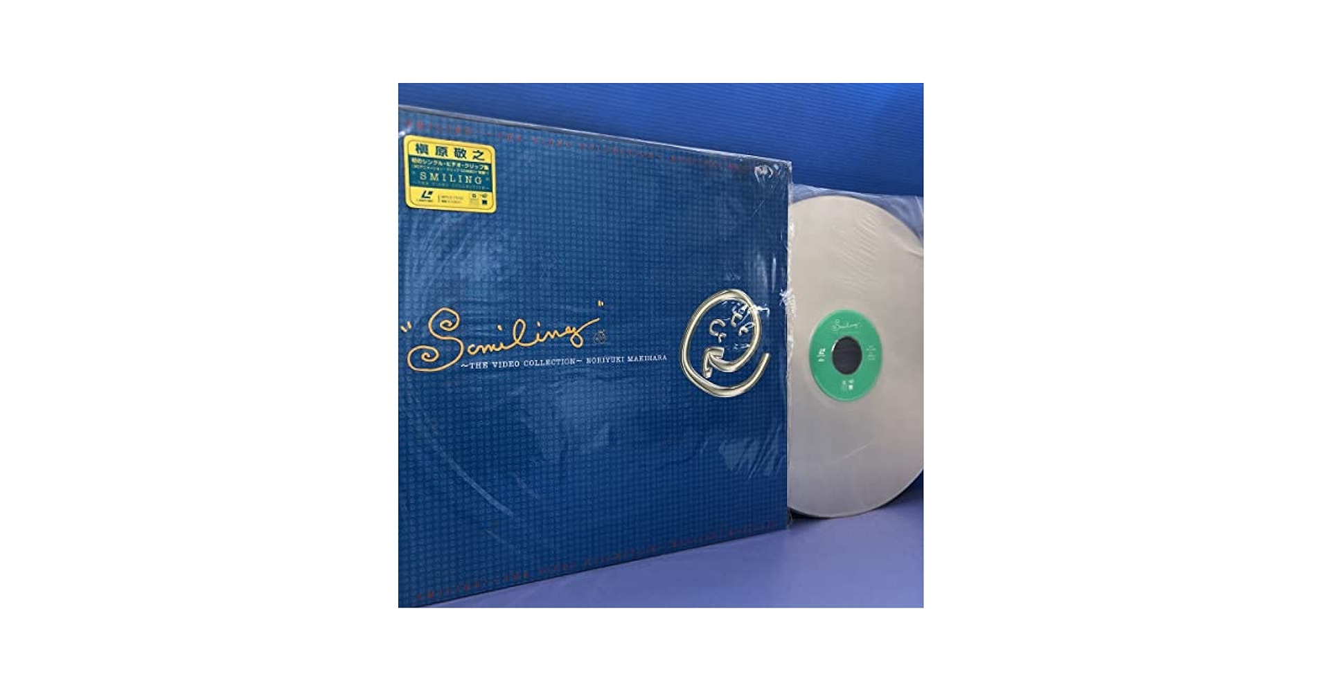 槇原敬之　レアグッズセット　スノードーム・バッグ・CDケース・目覚まし時計・額 Noriyuki Makihara EMI Years 7inch Single Collection BOX